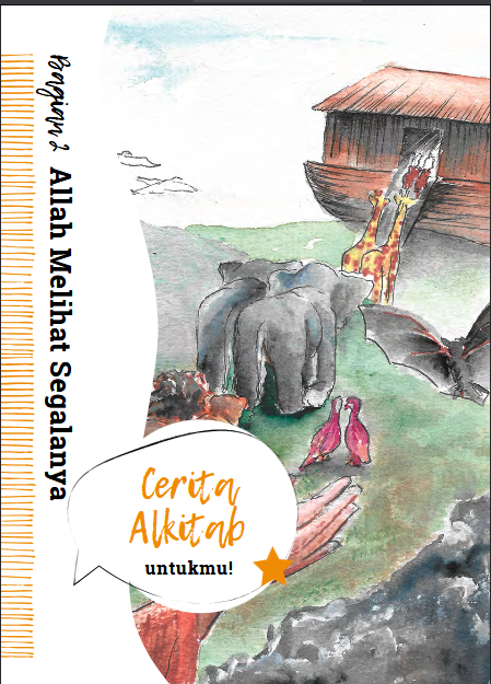 Cover Allah Melihat Segalanya