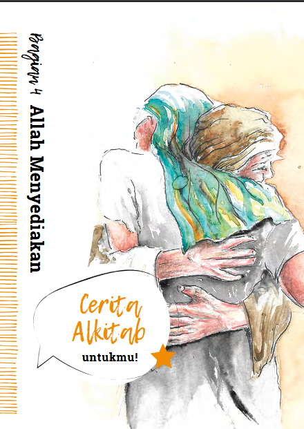 Cover Allah Menydiakan